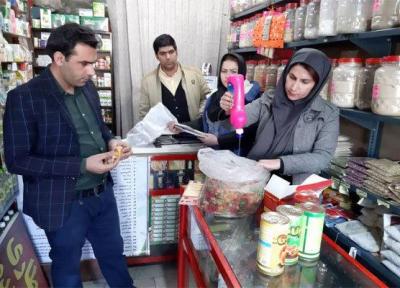 نظارت و بازرسی بر بازار ایام عید در آذربایجان غربی تداوم دارد