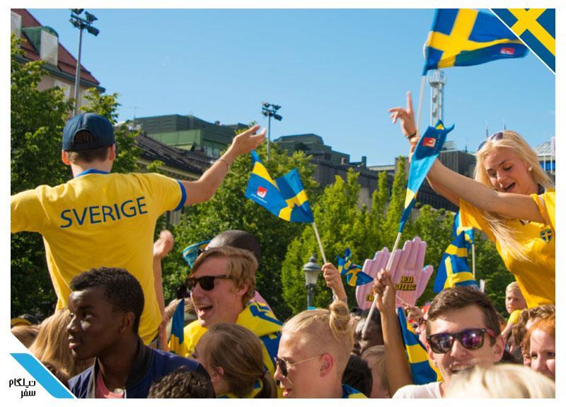 مزایای تحصیل در سوئد