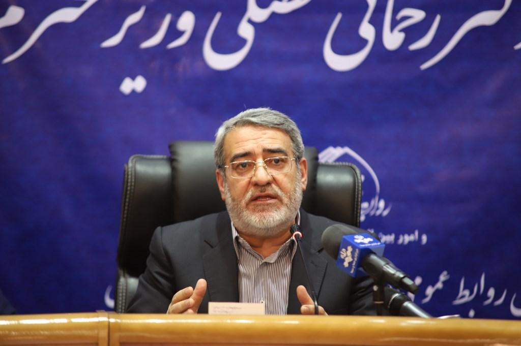 لزوم همکاری و هم افزایی دستگاهای استان برای تحقق اقتصاد لزوم همکاری و هم افزایی دستگاهای استان برای تحقق اقتصاد مقاومتی