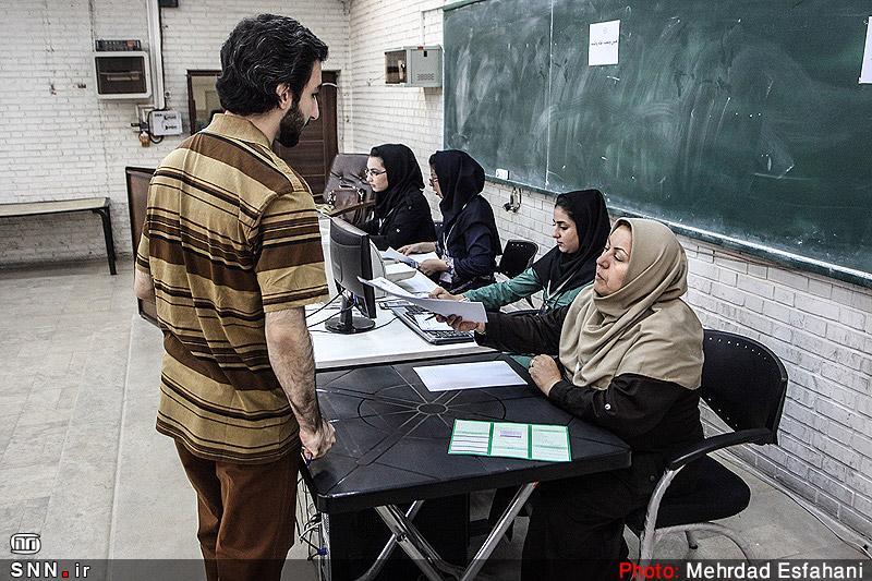آخرین مهلت ثبت نام پذیرفته شدگان بدون آزمون دانشگاه گیلان اعلام شد