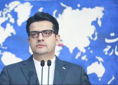 واکنش ایران به اظهارات وزیر خارجه آلمان