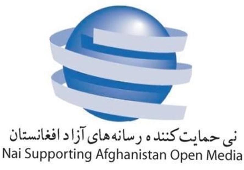 نتایج یک نظرسنجی: دولت افغانستان جوابگو نیست