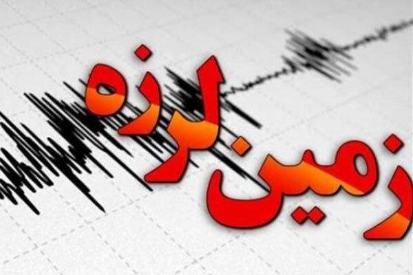 زلزله 5.8 ریشتری تربت حیدریه را لرزاند زلزله 5.8 ریشتری تربت حیدریه را لرزاند