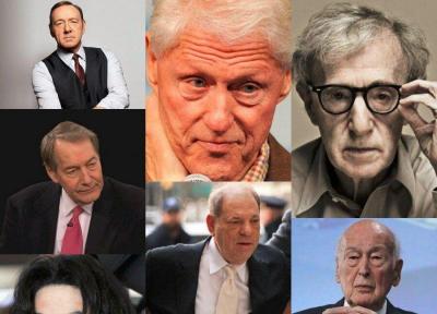 10 نفر از مشهورترین چهره هایی که متهم به تجاوز شده اند
