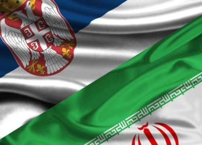 صربستان برای توسعه همکاری های گردشگری و مالی با ایران اعلام آمادگی کرد