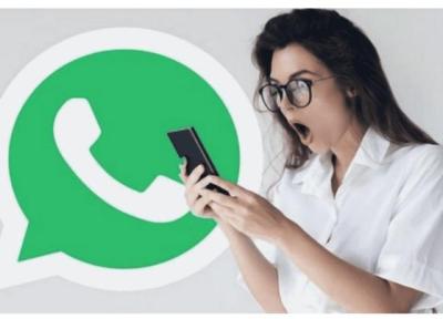 قابلیت نو واتساپ؛ ترک گروه بدون اطلاع اعضا