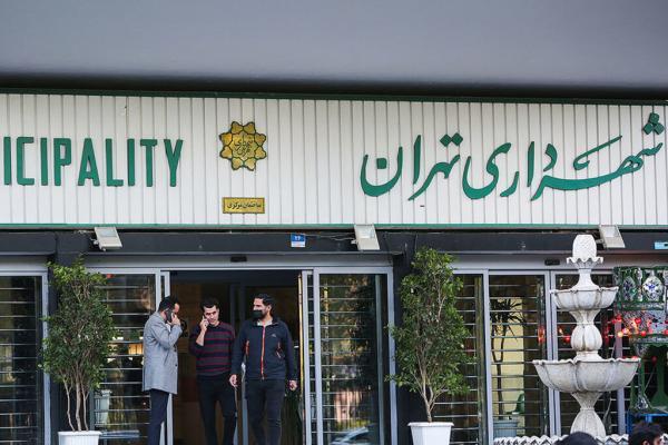 وظایفی فراتر از قانون ، نگاهی به فعالیت های شهرداری تهران در حوزه آسیب های اجتماعی